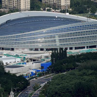 Estádio Nacional de Patinação de Velocidade